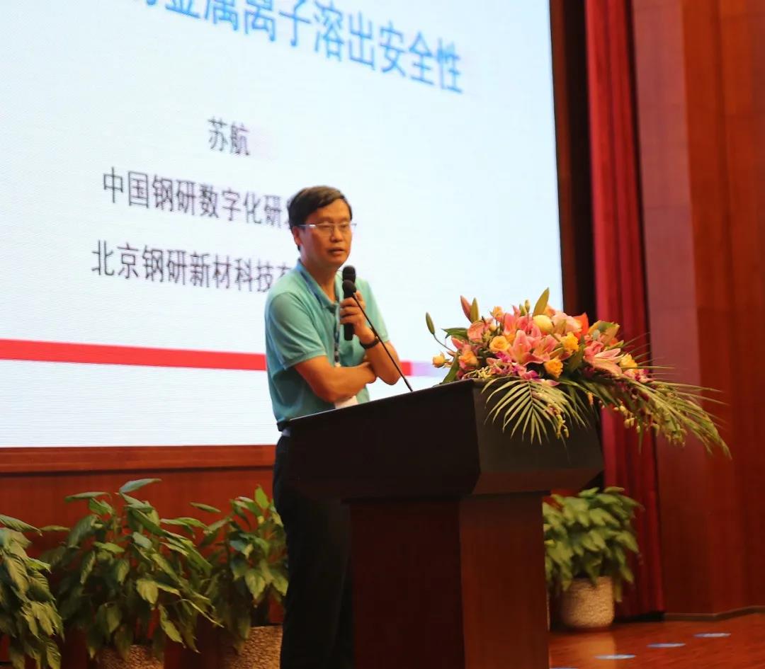 1604368098552348.jpg 微信圖片_20201103094206.jpg