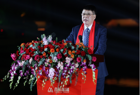 青拓集團(tuán)年產(chǎn)值超2000億元慶?；顒?dòng)隆重舉行